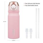 Light Pink Insulated Stainless Steel Water Bottle 18oz