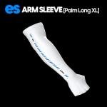 Pulsar eS Esports Compression Arm Sleeve - White
