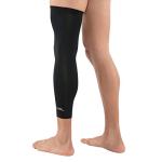Copper Infused Leg Compression Sleeve for Pain Relief