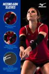 Mizuno Black Arm Sleeves - One Size Fits Most