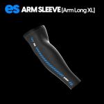 PULSAR eS Compression Arm Sleeve for Gaming Black