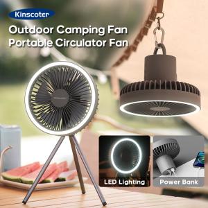 Portable Rechargeable Camping Fan with Power Bank