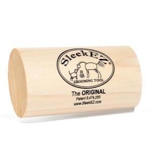SleekEZ Dog Brush for Easy Shedding Control