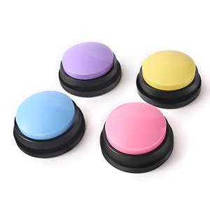 Dog Communication Buttons with Voice Recording, 4-Pack