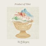 Tibetan Herbal Bath Bomb Set for Relaxation