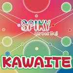 Spiky Squishy Stress Balls - 2 Pack