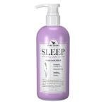 Lavender Sleep Body Lotion with Shea Butter