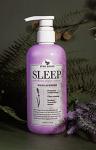 Lavender Sleep Body Lotion with Shea Butter