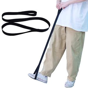 42 Inch Leg Lifter Strap for Knee Recovery