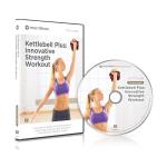 STOTT PILATES® Soft Kettlebell for Strength Training