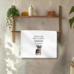 Schnauzer Kitchen Towels Set for Dog Lovers