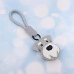 Cute Dog Breed Leather Keychain - Perfect Gift