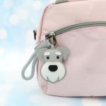 Cute Dog Breed Leather Keychain - Perfect Gift