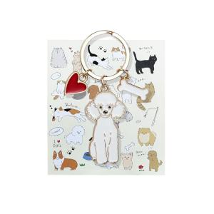 Adorable Golden Retriever Dog Keychain for Pet Lovers