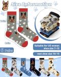 Funny German Shepherd Socks - Perfect Gift for Dog Lovers