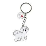 Dog Lover Keychain for Maltese Fans