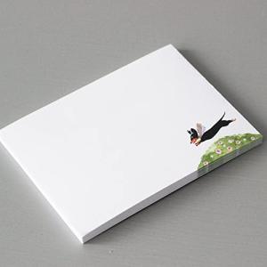 Dachshund Sticky Notes - Cute Dog Lover Gift