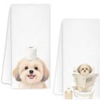 Shih Tzu Hand Towels Set for Dog Lovers