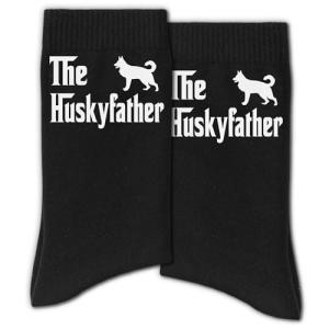 Huskyfather Crew Socks for Dog Dads