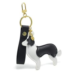 Cute Border Collie Keychain for Dog Lovers