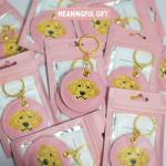 Pink Golden Retriever Keychain - Cute Dog Charm