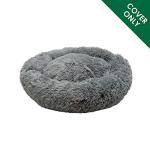Furhaven Replacement Donut Dog Bed Cover Plush Long Faux Fur Calming Cuddler, Machine Washable - Gray, Large