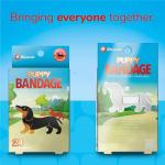 BioSwiss Bandages, Weiner Dog Shaped Self Adhesive Bandage Set, Latex Free, Sterile Wound Care, 24 Count