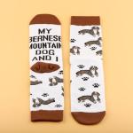 CENWA 1 Pair Bernese Mountain Dog Pet Lover Socks My Bernese Mountain Dog And I Talk Shit About You Socks Gift for Dog Lover (Bernese Mountain dog, Cotton)
