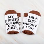 CENWA 1 Pair Bernese Mountain Dog Pet Lover Socks My Bernese Mountain Dog And I Talk Shit About You Socks Gift for Dog Lover (Bernese Mountain dog, Cotton)