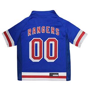 NHL New York Rangers Pet Jersey for Dogs