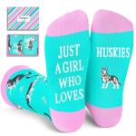 HAPPYPOP Funny Huskies Socks for Girls - Silly Fun Weird Huskies Gifts for Women, Dog Lovers Socks Gifts
