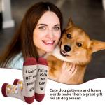 Sunia Birthday Gifts for Cat Dog Dad Mom, Cat Dog Pet Lovers Gifts for Women Men, Funny Socks for Christmas | Cozy Non-Slip Novelty Socks with Gift Box