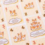 GameHead Corgi Pileup, The Adorable Trick-Taking Card Game for Families, Kids, & Parties, Ages 7+, 2-7 Players, Fast Paced 20 Minute Play Time, Fun and Travel Friendly