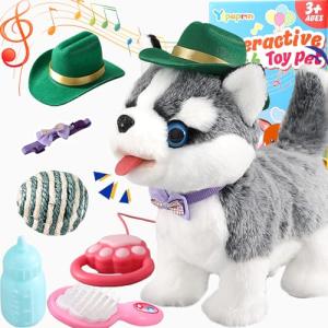 Interactive Plush Talking Husky Dog Toy