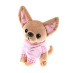 Soft Plush Dog Toy – Perfect Gift for Dogs