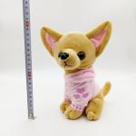 Cute 8” Stuffed Chihuahua Plush Toy for Kids