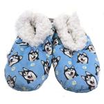 Cozy Siberian Husky Slippers for Pet Lovers