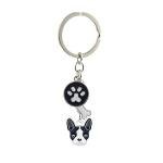 Boston Terrier Dog Keychain Bag Charm