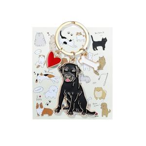 Cute Golden Retriever Keychain for Dog Lovers