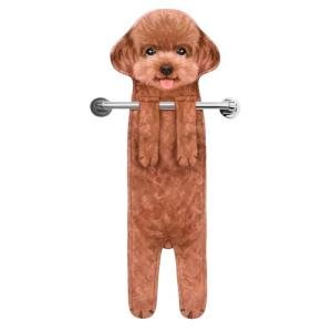 Funny Poodle Dog Hand Towels for Dog Lovers