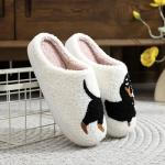 Cute Dachshund Dog Memory Foam Slippers