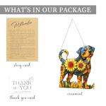Colorful Rottweiler Acrylic Suncatcher Ornament