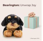 Rottweiler Plush Toy for Dog Lovers