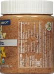 Organic Crunchy Raw Almond Butter, 12 Ounce