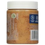 Organic Crunchy Raw Almond Butter, 12 Ounce