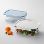 Heat-Resistant Borosilicate Glass Food Storage Set