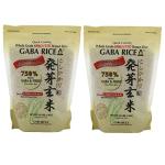 GABA Sprouted Brown Rice - 2 Pack, 2.2LB