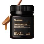 Manukora MGO 850+ Raw Manuka Honey, 250g