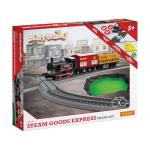 Hornby Playtrains Steam Goods Express Train Set