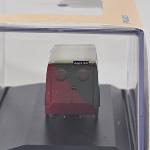 Oxford 76TV001 Bertram Mills Tricycle Van